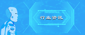 深圳出台20条措施支持电化学储能产业